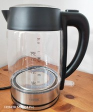 Logik L17GK22 1.7L Glass