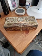 Antique Islamic Cairoware