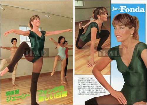 Jane fonda leotard aerobics - jane,