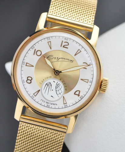 Vintage space watch sputnik - vintage,
