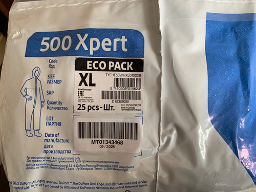 25xdupont tyvek 500 xpert - tyvek,