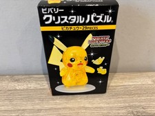 Pokemon XY Crystal 3D Jigsaw
