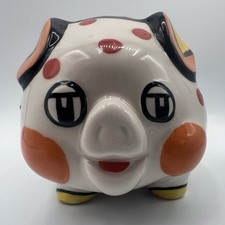 *LORNA BAILEY CUTE PIGGY BANK
