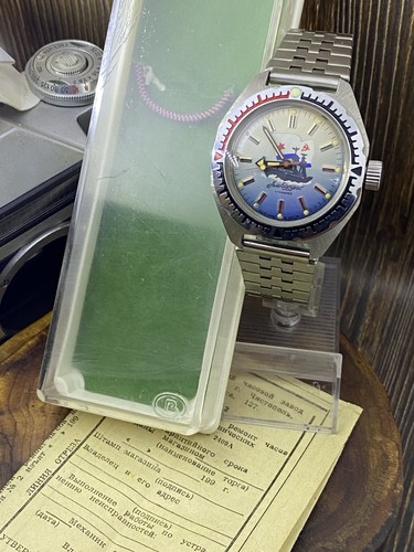 Nos vostok komandirskie - vostok,