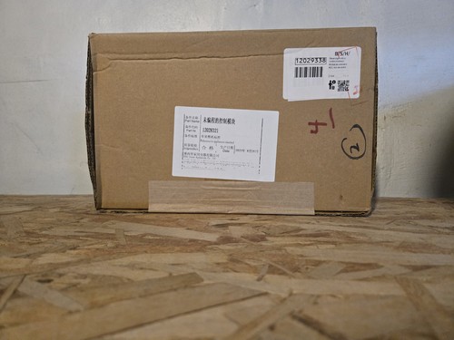 Bosch 12028321 refrigerator - bosch,
