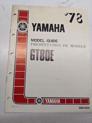 Yamaha gt80e model - yamaha,