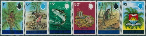 Tuvalu 1976 sg14 - sg14-19, coconuts