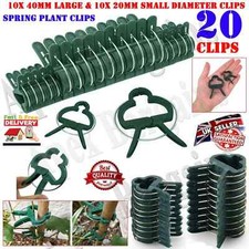 20pc Garden Plant Support