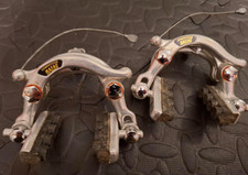 Mafac Competition Centre Pull