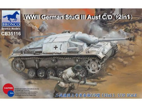 Bronco models wwii german - 1/35,