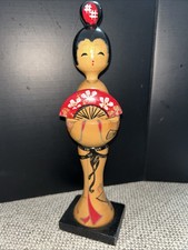 Vintage Japanese Kokeshi Doll