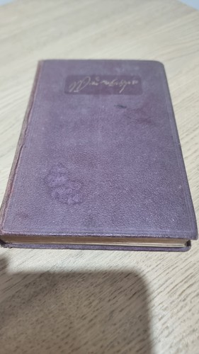 Works william shakespeare - william,