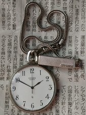 Dinky Citizen Pocket Watch. Original Chain And Clip. New Battery. GWO.
