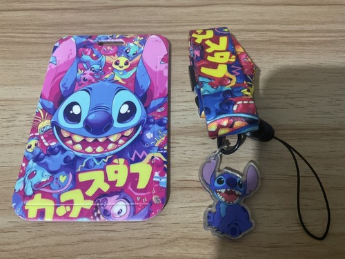 Stitch disney gift card - id,