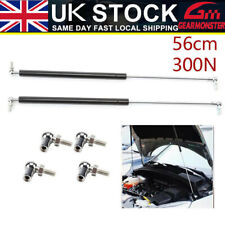 2x Bonnet Boot Gas Struts Bootlids Tailgates Parts Hatchback Ball Studs 55CM New