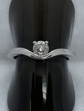 goldsmiths 18ct White Gold