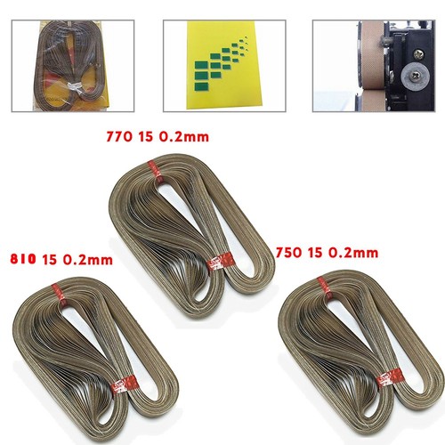 Brand new conveyor - brand, belt