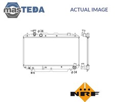 53324 ENGINE COOLING RADIATOR