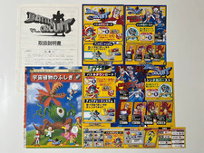 Battle Circuit Capcom CPS2