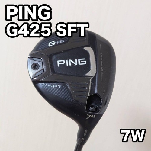 Ping g425 wood sft graphite - g425,