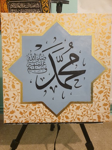 Islamic art canvas - islamic,
