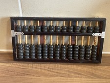 Vintage Chinese Wooden Abacus