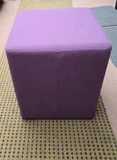 Purple Puff Stool Chair