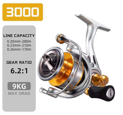 Sea fishing reel seaknight - fishing,
