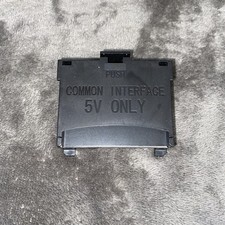 Common Interface 5v Only