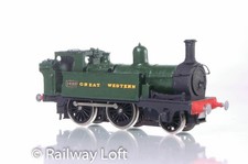 Class 455 Metro Tank Loco