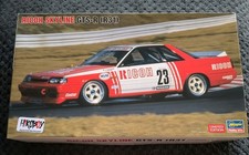 Hasegawa 20372 ricoh - 20372,