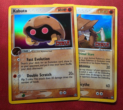 Pokémon kabuto kabutops - &,