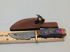 Damascus Hunting Knife 6.25"