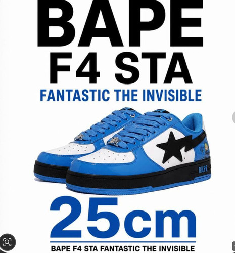 Bape sta marvel - bape,