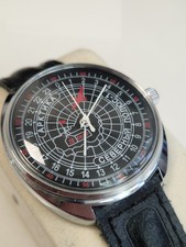 Vintage Rare 1980s Russian