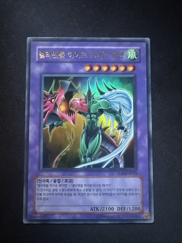 Tlm kr035 - yu-gi-oh!, tlm-kr035