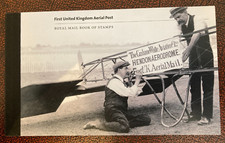 2011 DY2 Aerial Post Prestige Booklet Complete MNH