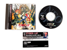 Neo Geo Cyber Lip Neo Geo CD SNK ***English Version*** Video Game Cyberlip