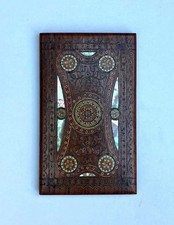 Antique CortIna Islamic Art Wooden Calling Visit Card Case Inlaid MOP Copper