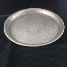 Vintage 'My Lady' Hammered