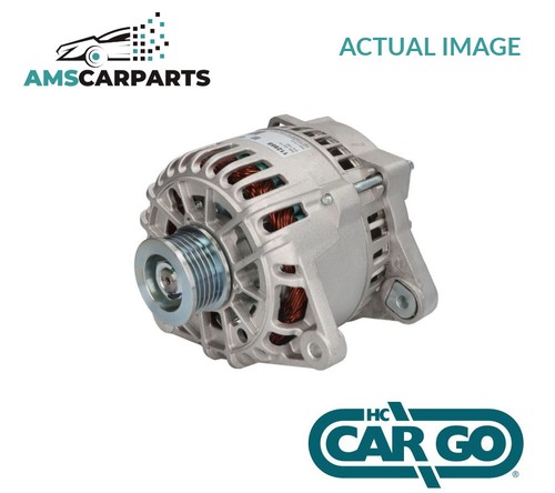 Alternator generator 112958 - alternator,