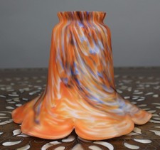 Vintage Orange Marbled Glass