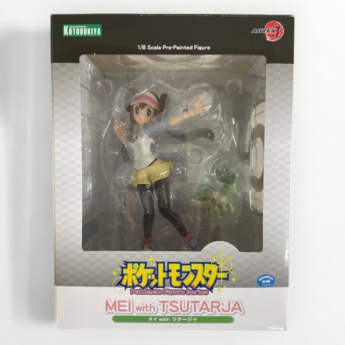 Artfx mei with - with, tsutarja