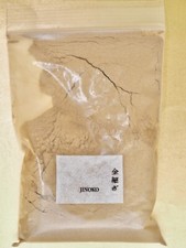 Jinoko Powder Meshed - (15g)