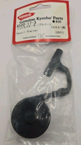 Kyosho recoil pull - kyosho,