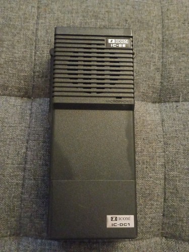 Vintage icom 2m handheld - 2m,