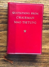 QUOTATIONS FROM CHAIRMAN MAO