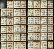 47 Sheets Joe Lieber