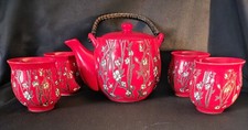 Tea Pot & 4 Tea Cups, Japanase
