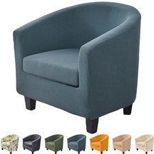 2-Piece Club Chair Slip Cover